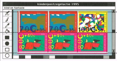 画像1: オランダ切手 1995年　子ども　コンピューター描絵　小型シート