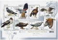 ウクライナ切手 2020年　鳥　猛禽類　8種
