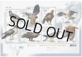 ウクライナ切手 2020年　鳥　猛禽類　8種