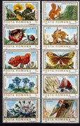 画像1: ルーマニア切手　1983年　動物　花　10種　 (1)