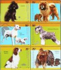 アルゼンチン切手　 2006年　犬　子犬　6種