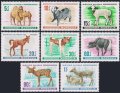 モンゴル切手　1968年　動物の子ども　羊　山羊　8種