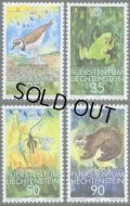 リヒテンシュタイン切手 1989年 世界自然保護基金　鳥　動物　コチドリ　ヨーロッパケナガイタチ　4種