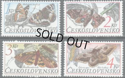 画像1: チェコスロバキア切手　1987年　蝶　4種