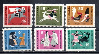 画像1:  ブルガリア切手 1961年　おとぎ話　6種