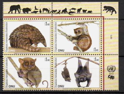 画像1: 国連　ジュネーブ切手　2013年　絶滅危惧種　サバンナセンザンコウ　4種