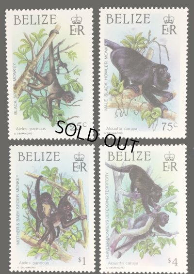 画像1: ベリーズ切手　1987年　動物　サル　在来霊長類　4種