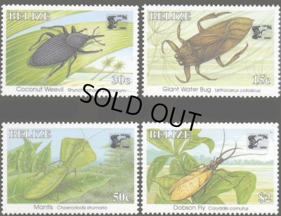 画像1: ベリーズ切手　1996年　第9回アジア国際切手展　昆虫　4種