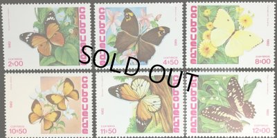 画像1: カーボベルデ切手 　1982年　蝶　6種