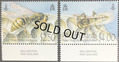 画像1: イギリス ピトケアン諸島切手 　2011年　昆虫　ハチ　2種