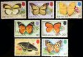 アンギラ切手　1975年　蝶　花　7種