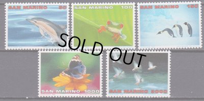 画像1: サンマリノ切手　1996年　動物　カエル　蝶　6種