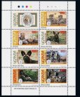画像1: ウガンダ切手　1994年　環境保護団体100周年　動物　野生の猫　チーター　7種 (1)