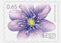エストニア切手　2019年 　花　1種