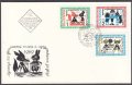 ブルガリア切手 1969年　児童書週間　3種　FDC【切手と記念印スタンプが付いた記念封筒】1枚