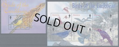 画像1: モントセラト切手　2003年　カリブの 鳥　7種