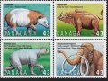 カナダ切手　1994年　先史時代　哺乳類　マンモス　4種