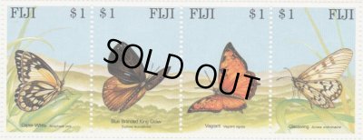 画像1: フィジー切手　1994年　蝶　香港切手展　4種