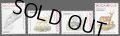 モザンピーク切手　1995年　野生動物　クーズー　4種