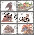 ネイビス切手 　1988年　絶滅危惧種　鳥　ナツフウキンチョウ　6種 