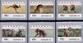 オーストラリア切手　1994年　オーストラリアの野生動物 　 カンガルーとコアラ　6種