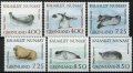 グリーンランド切手　1991年　海洋生物　ワモンアザラシ　6種