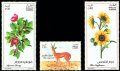 アルジェリア切手　2025年　アルジェリアの動物相　花　3種