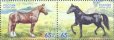 画像1: ロシア切手　2025年　馬牧場200年　馬　2種 (1)