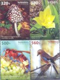 アルメニア切手  2024年　鳥　昆虫　花　4種