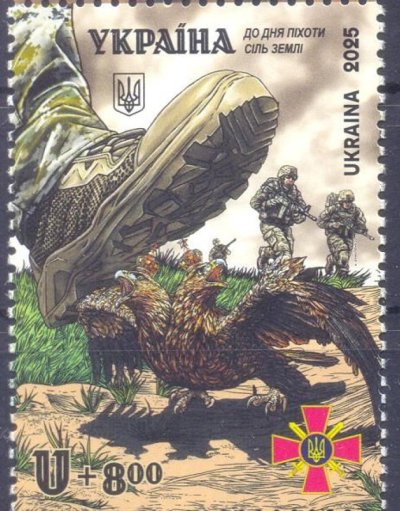 画像1: ウクライナ切手　2025年　歩兵の日  鳥　1種