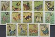 画像2: ナミビア切手　1993年　蝶　13種 (2)