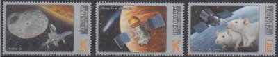 画像1: モルドバ　沿ドニエストル共和国切手　2024年　動物　宇宙での成果　3種