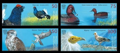画像1: キルギス切手　2025年　鳥　セーカーハヤブサ　4種