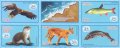 タジキスタン切手　2023年　アラル海を救おう　イヌワシ　鳥　動物　5種
