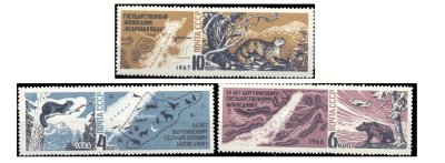 画像1: ロシア  旧ソ連切手　1966-67年　バルグジン自然保護区50周年   ユキヒョウ　3種