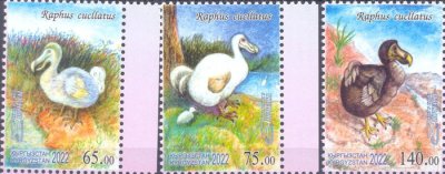 画像1: キルギス切手　2023年　鳥　ドードー 3種