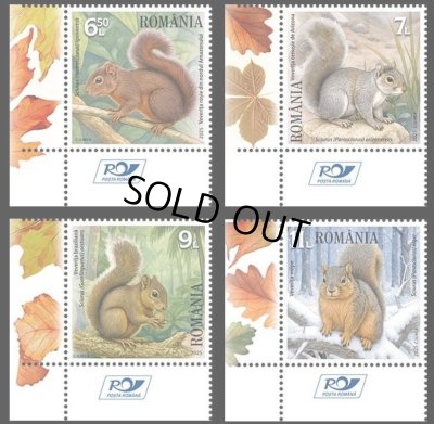 画像1: ルーマニア切手　2025年 　動物　リス　4種
