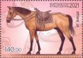 キルギス切手　2021年　馬　伝統的な馬具  1種