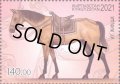 キルギス切手　2021年　馬　伝統的な馬具  1種