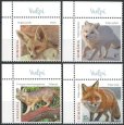 画像2: ルーマニア切手　2025年　動物　キツネ　4種 (2)