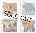 ルーマニア切手　2025年　動物　キツネ　4種