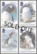 フォークランド諸島切手 　2025年　ジェンツーペンギン　4種