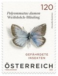 オーストリア切手　2025年　蝶　絶滅危惧種　1種
