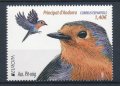 スペイン領 アンドラ切手　2019年　鳥　ヨーロッパコマドリ　1種