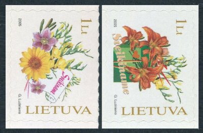画像1: リトアニア切手 2005年　花　祝福 ガーベラデイジーとフリージアのブーケ　ユリ　2種 