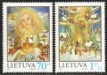 リトアニア切手 1998年 クリスマス　2種