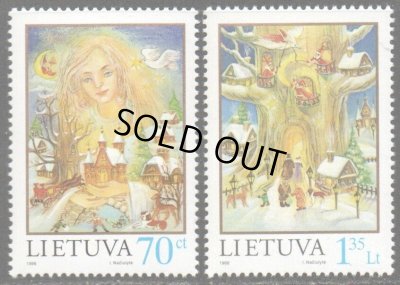 画像1: リトアニア切手 1998年 クリスマス　2種