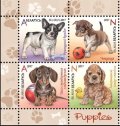 ベラルーシ切手　2017年 　可愛い　子犬　4種