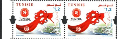 画像1: チュニジア切手  2025年  大阪万博  ペア
