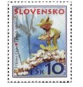 スロバキア切手　2007年　世界子どもの日  民話  1種